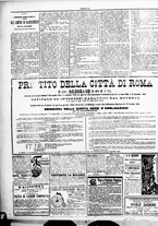 giornale/TO00184052/1888/Aprile/16