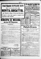 giornale/TO00184052/1888/Dicembre/100