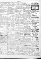 giornale/TO00184052/1888/Dicembre/107