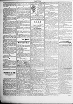 giornale/TO00184052/1888/Dicembre/2