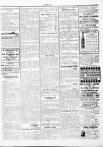 giornale/TO00184052/1888/Dicembre/27