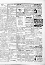giornale/TO00184052/1888/Dicembre/35