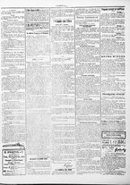 giornale/TO00184052/1888/Dicembre/43