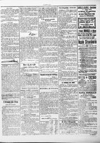 giornale/TO00184052/1888/Dicembre/47