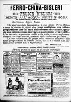 giornale/TO00184052/1888/Dicembre/48