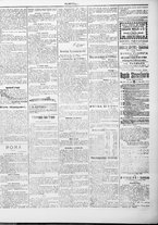 giornale/TO00184052/1888/Dicembre/55