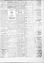 giornale/TO00184052/1888/Dicembre/59