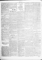 giornale/TO00184052/1888/Dicembre/74