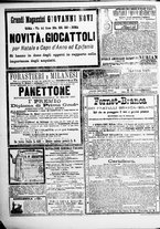 giornale/TO00184052/1888/Dicembre/84