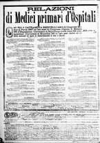giornale/TO00184052/1888/Dicembre/96