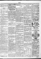 giornale/TO00184052/1888/Giugno/27