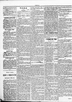 giornale/TO00184052/1888/Giugno/30