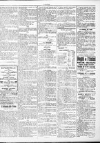 giornale/TO00184052/1888/Giugno/51