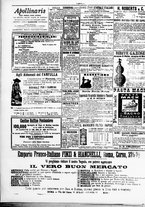 giornale/TO00184052/1888/Luglio/68