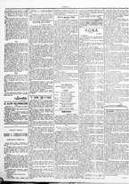 giornale/TO00184052/1888/Maggio/106