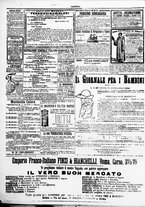 giornale/TO00184052/1888/Maggio/112