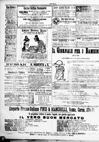 giornale/TO00184052/1888/Maggio/24