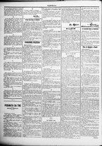 giornale/TO00184052/1888/Novembre/112