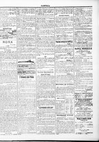 giornale/TO00184052/1888/Novembre/41