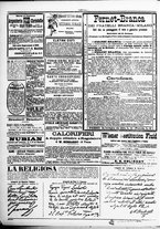 giornale/TO00184052/1888/Novembre/50
