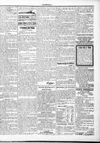 giornale/TO00184052/1888/Novembre/57