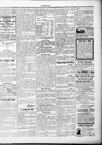 giornale/TO00184052/1888/Novembre/77