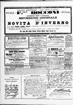 giornale/TO00184052/1888/Ottobre/24