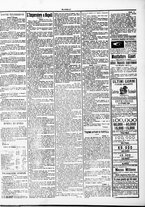 giornale/TO00184052/1888/Ottobre/63