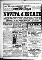 giornale/TO00184052/1889/Aprile/24