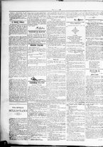 giornale/TO00184052/1889/Aprile/30