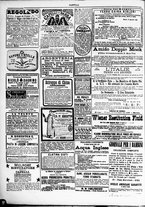 giornale/TO00184052/1889/Aprile/98
