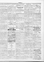 giornale/TO00184052/1889/Dicembre/47