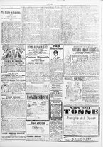 giornale/TO00184052/1889/Dicembre/87