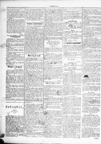 giornale/TO00184052/1889/Giugno/42