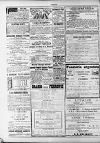 giornale/TO00184052/1889/Luglio/115