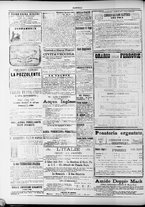giornale/TO00184052/1889/Luglio/119