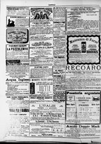 giornale/TO00184052/1889/Luglio/4
