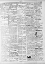 giornale/TO00184052/1889/Luglio/43