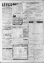 giornale/TO00184052/1889/Luglio/84