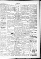 giornale/TO00184052/1889/Maggio/49