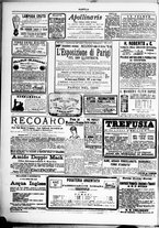 giornale/TO00184052/1889/Maggio/80