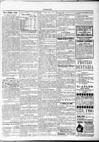 giornale/TO00184052/1889/Marzo/43