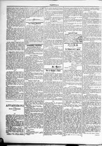 giornale/TO00184052/1889/Marzo/94