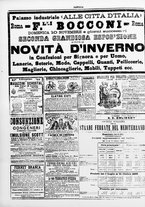 giornale/TO00184052/1889/Novembre/24