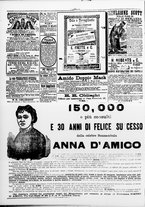 giornale/TO00184052/1889/Novembre/60