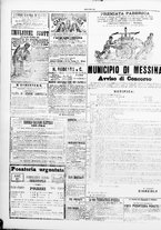 giornale/TO00184052/1889/Novembre/8