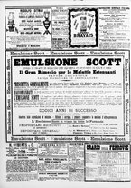 giornale/TO00184052/1889/Novembre/80