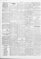 giornale/TO00184052/1889/Novembre/94