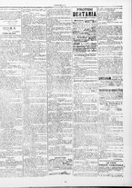 giornale/TO00184052/1889/Novembre/95