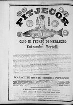 giornale/TO00184052/1889/Ottobre/117